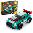 レゴ(LEGO) クリエイター ストリートレーサー 31127 おもちゃ ブロック プレゼント 車 くるま 男の子 女の子 7歳以上