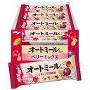 ・ 1個 (x 12) ・・FlavorName:オートミールバーミックスベリー ×12本・1本当たりエネルギー・・・135kcal たんぱく質・・・3.0g 脂質・・・3.8g 炭水化物・・・24.1g 食塩相当量・・・0.02g商品紹介 オートミールをベース穀物に100%使用、食物繊維たっぷり1/2食分配合。素材本来の風味を活かしたオートミールの生地に、食感のアクセントとしてパンプキンシードをプラス。甘酸っぱくジューシーなクランベリーとレーズンの効果で、シンプルながら後引く味わい。 原材料・成分 シリアル加工品(全粒オーツ麦、砂糖、植物油脂、転化糖、糖蜜、食塩)(ベルギー製造)、ヘーゼルナッツ、アーモンド、かぼちゃの種、ドライラズベリー/香料、ピロリン酸鉄、ビタミンB2、酸化防止剤(ビタミンE:大豆由来)、ビタミンB6、ビタミンB1、葉酸、ビタミンD