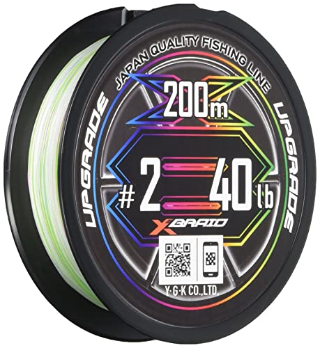 エックスブレイド(X-Braid) アップグレードX8 ペンタグラム 200m 1.2号 (25lb)