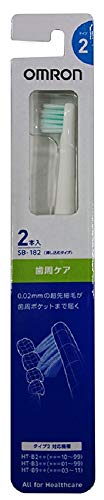 オムロン 電動歯ブラシ用 替えブラシ 歯周ケアブラシ タイプ2 (2本入5個セット) SB-182-5P