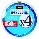 【マラソン限定！エントリー全品P10倍！最大39倍 】DUEL(デュエル) HARDCORE(ハードコア) PEライン 0.6号 HARDCORE X4 150m 0.6号 MG ミルキーグリーン