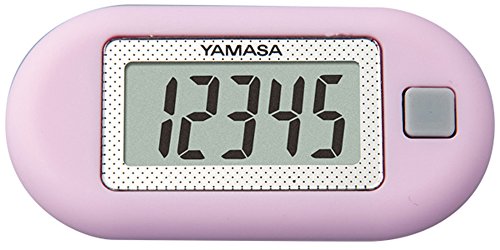 山佐(YAMASA) ポケット万歩計 ラベンダー ZEX150