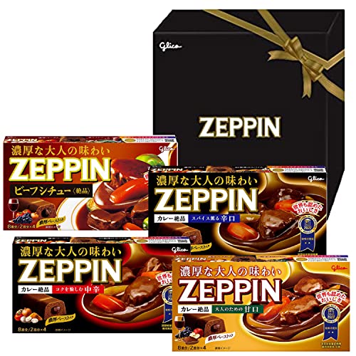 ゼッピン グリコ ZEPPINアソートギフト 4種×1個(カレー甘口/中辛/辛口/ビーフシチュー)食べ比