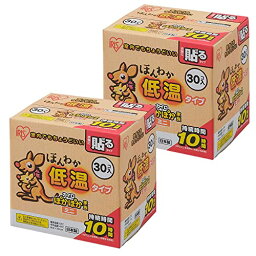 アイリスオーヤマ カイロ 日本製 ほんわか 貼る ミニ 低温カイロ 60枚(30枚×2セット)