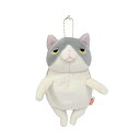 【マラソン限定！エントリー全品P10倍！最大39倍 】シナダグローバル もちシリーズ もちねこ ハチワレ グレー (mini) 7×5×14cm ぬいぐるみ ネコ アニマル MONE-0088HG