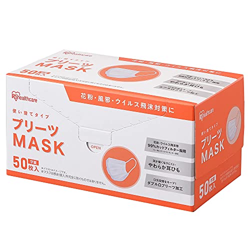 レギュラー・ホワイト 子供用 PN-NV50G・・Size:子供用PatternName:50枚・商品サイズ（cm）：幅約13.5×高さ8・内容量：50枚入り・素材／本体・フィルター：ポリプロピレン 耳ひも：ポリウレタン、ポリエステル ノーズフィッター：ポリエチレン・生産国：中国"安心の花粉・ウイルス飛沫等99％カットするフィルターを採用しています。 ダブルΩプリーツ加工が口元空間をキープするので、会話がラクにできます。 やわらか丸耳ひもで耳が痛くなりにくいです。（耳ひも：4mm幅広）