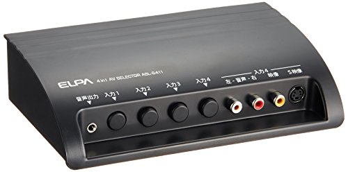 エルパ (ELPA) AVセレクター4in1 HDMI 分