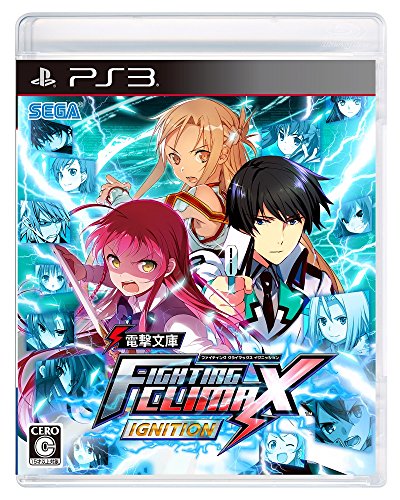 d FIGHTING CLIMAX IGNITION - PS3