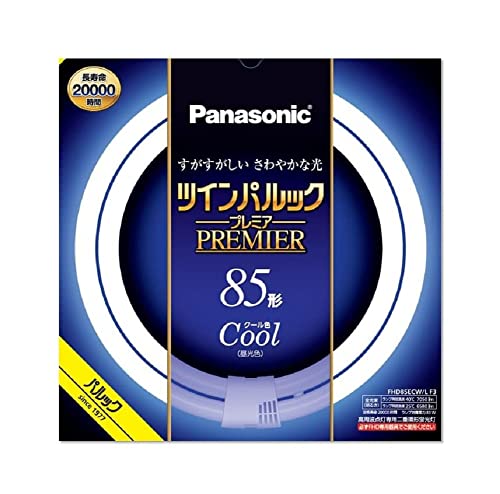 パナソニック ツインパルック プレミア蛍光灯 85形 クール色 FHD85ECWLF3 パナソニック ツインパルック プレミア蛍光灯 85形 クール色 FHD85ECWLF3