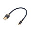 쥳 DH-AMB015 AV֥  A-microB֥ USB2.0 0.15m ͥӡ
