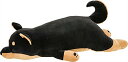 りぶはあと 抱き枕 プレミアムねむねむアニマルズ 黒柴のコテツ Lサイズ(全長約73cm) ふわふわ もちもち ぬいぐるみ だきまくら プレゼン(3)
