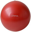 TOEI LIGHT(トーエイライト) ピラティスボール250赤 H7352R 直径25cm