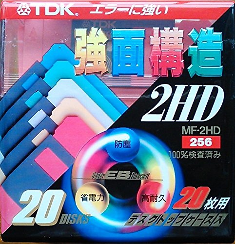 3.5型フロッピーディスク・2HD・256フォーマット(256バイトX26セクター)・デスクトップケース入り・カラーフロッピー5色20枚入り