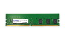 y}\IGg[SiP10{Iő39{!!zAhebN ADS2933D-R16GSA DDR4-2933 288pin RDIMM 16GB 1Rx8