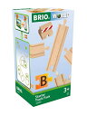 BRIO WORLD 追加レールセット(スターター13pcs) 33394