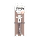 K-パレット(K-Pallete) ニュアンスブロウマスカラ 04 フォギーグレージュ 5g