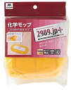 山崎産業(Yamazaki Sangyo) 化学 フロアモップ 交換用 スペア 2989.jp+ フイトルモップ SA-40 幅40cm 175