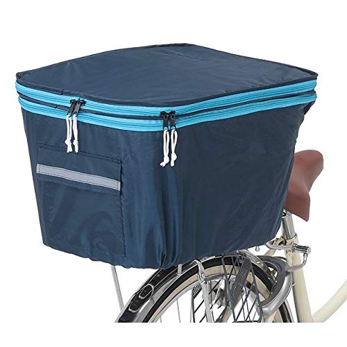 川住製作所（kawasumi） 2段式後カゴカバー両開き　KW−275NV／BL