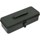 トラスコ中山(TRUSCO) トランク型工具箱 333X137X96.5 つや消しOD T-320MOD
