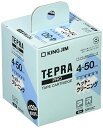 キングジム テープカートリッジ テプラPRO ヘッドクリーニングテープ 50mm SR50C(2)