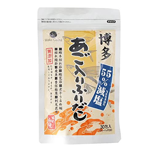 和光 減塩無添加博多あごふりだし 30包入