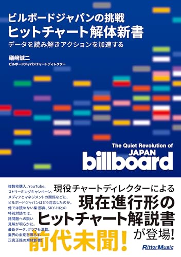 楽天市場】bts 本(その他|生活雑貨):日用品雑貨・文房具 楽天市場】bts 本(その他|生活雑貨):日用品雑貨・文房具