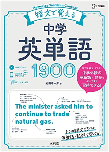 Riiccoo㤨ûʸǳФرñ1900 (ޥ٥ȡפβǤʤ2,744ߤˤʤޤ