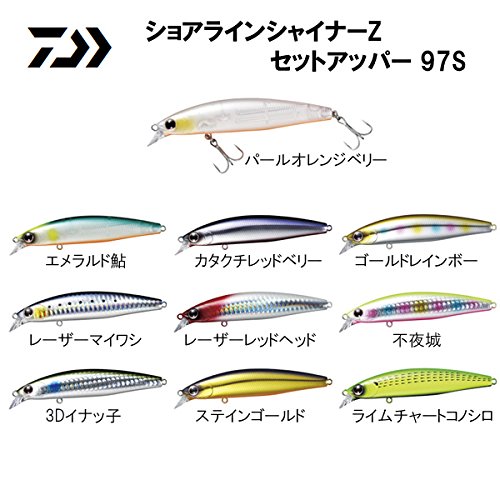 ダイワ(DAIWA) ショアラインシャイナーZ セットアッパー 97S ライムチャートコノシロ ルアー ダイワ(DAIWA) ショアラインシャイナーZ セットアッパー 97S ライムチャートコノシロ ルアー