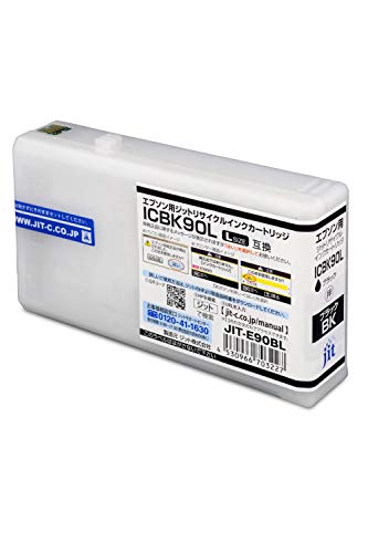 ジット エプソン(Epson) ICBK90L 対応 増量 ブラック対応 リサイクルインク 日本製JIT-E90BL