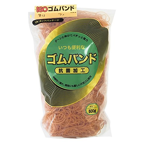 アイ・ジー・オー 輪ゴム IGOゴムバンド #12 500g アメ色 #12-A-M