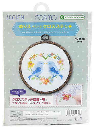 LECIEN (ルシアン) 手芸キット ぬりえみたいなクロスステッチ バード 9903