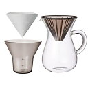 KINTO (キントー) SCS コーヒーカラフェセット 4cups プラスチック 電子レンジ・食洗機対応 ギフト プレゼント 27644(3)