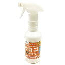 ビアンコジャパン(BIANCO JAPAN) ウロコクリーナー トリガー付 300g US-101(3)