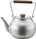 宮崎製作所 茶き 急須 茶こし付き 直火不可 0.7L ざらめ 大 CHA-5