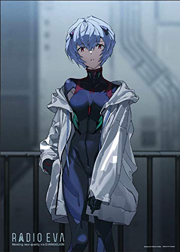 Rakuten - やのまん(Yanoman) 500ピース ジグソーパズル RADIO EVA Illustration 05 アヤナミレイ 仮称 (38x53c