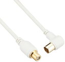 オーム(OHM) オーム電機 アンテナケーブル4K8K S2FJL2M ANT-C2S2FJL-W(2)