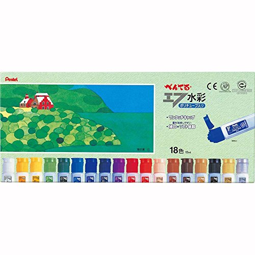 ぺんてる 絵の具 エフ水彩 WFC1-18 ポリチューブ入り 18色 ぺんてる 絵の具 エフ水彩 WFC1-18 ポリチューブ入り 18色
