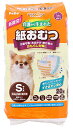 ペティオ (Petio) 犬用オムツ zuttone 介護から生まれた紙おむつ S 20枚
