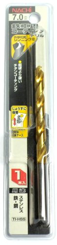 ナチ(NACHI) 鉄工用コーティングドリル 1本入り 7.0ミリ