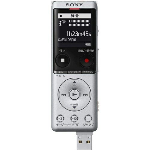 【納期約2週間】◎iFLYTEK SR302PRO AIライティングレコーダー VOITER