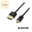 HDMI֥ 1.0m HDMIʥA-HDMI microʥD˥ѡ।ͥåб hdmi ֥   ® 4K 3DեHD 2K DH-HD14SSU10BK 쥳 ELECOM