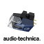 VM ǥ奢ޥͥå ƥ쥪ȥå VM520EB ܹʱ߿ VM700/600/500꡼ audio-technica ǥƥ˥