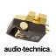 VM ǥ奢ޥͥå ƥ쥪ȥå VM750SH ̵Х VM700/600/500꡼ audio-technica ǥƥ˥