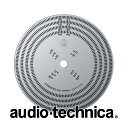 ストロボスコープ AT6180a ターンテーブルの回転速度チェック 33-1/3 45回転用 50Hz/60Hz対応 audio-technica オーディオテクニカ