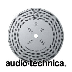 ストロボスコープ AT6180a ターンテーブルの回転速度チェック 33-1/3 45回転用 50Hz/60Hz対応 audio-technica オーディオテクニカ