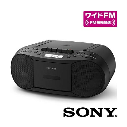CDカセットレコーダー ワイドFM対応 ブラック CFD-S