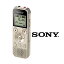 ƥ쥪IC쥳 USB쥯³б  ICD-PX470FNC SONY ˡ USBбIC쥳 ⲻ FM饸 ϿǤ 磻FMб ں Ϣ³Ͽ microSDHCб