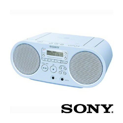 CDラジオ 小型 高音質 コンパクト ワイドFM対応 ブルー