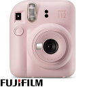 チェキ 本体 インスタントカメラ instax mini12 ブロッサムピンク INSTAX MINI 12 BLOSSOM PINK チェキ カメラ プレゼント 女性 子供 小学生 ギフト 送料無料 FUJIFILM 富士フイルム フジフィルム