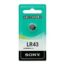 SONY アルカリボタン電池 1.5V LR43-ECO [2021年2月] ソニー